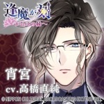 f:id:shiba1018:20160727180217j:image f:id:shiba1018:20160727180217j:image