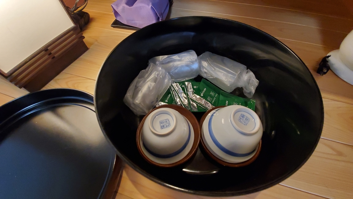 f:id:shiba2often:20191230213814j:plain f:id:shiba2often:20191230213814j:plain
