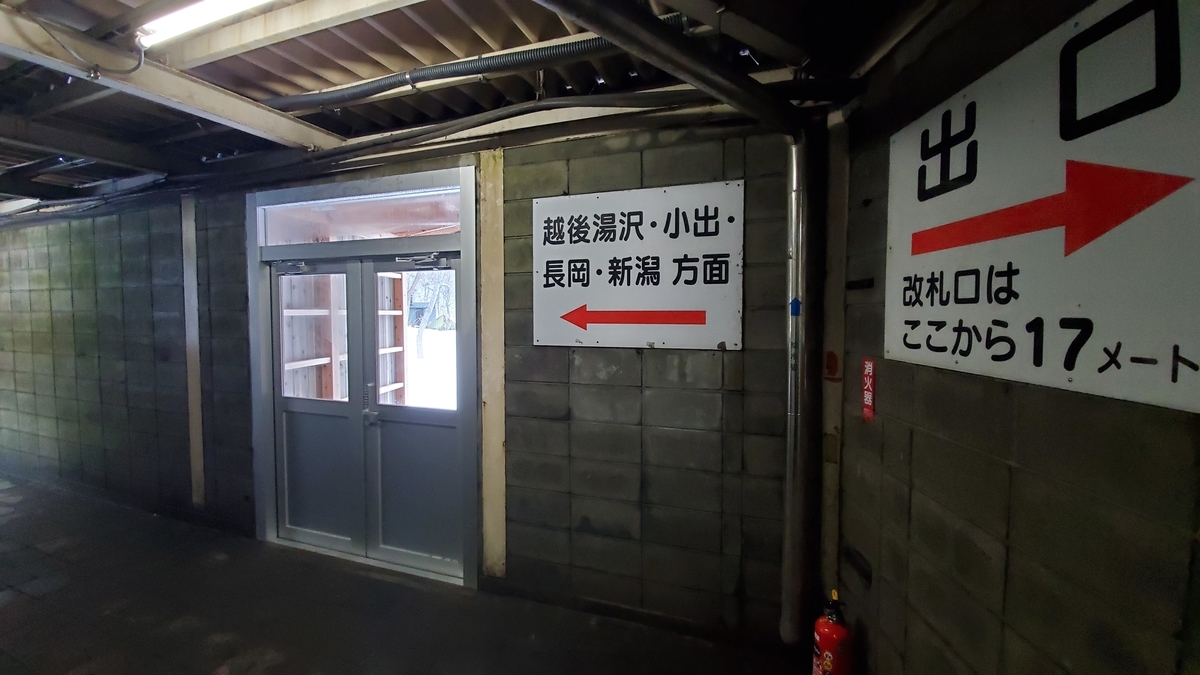 f:id:shiba2often:20200222131607j:plain f:id:shiba2often:20200222131607j:plain