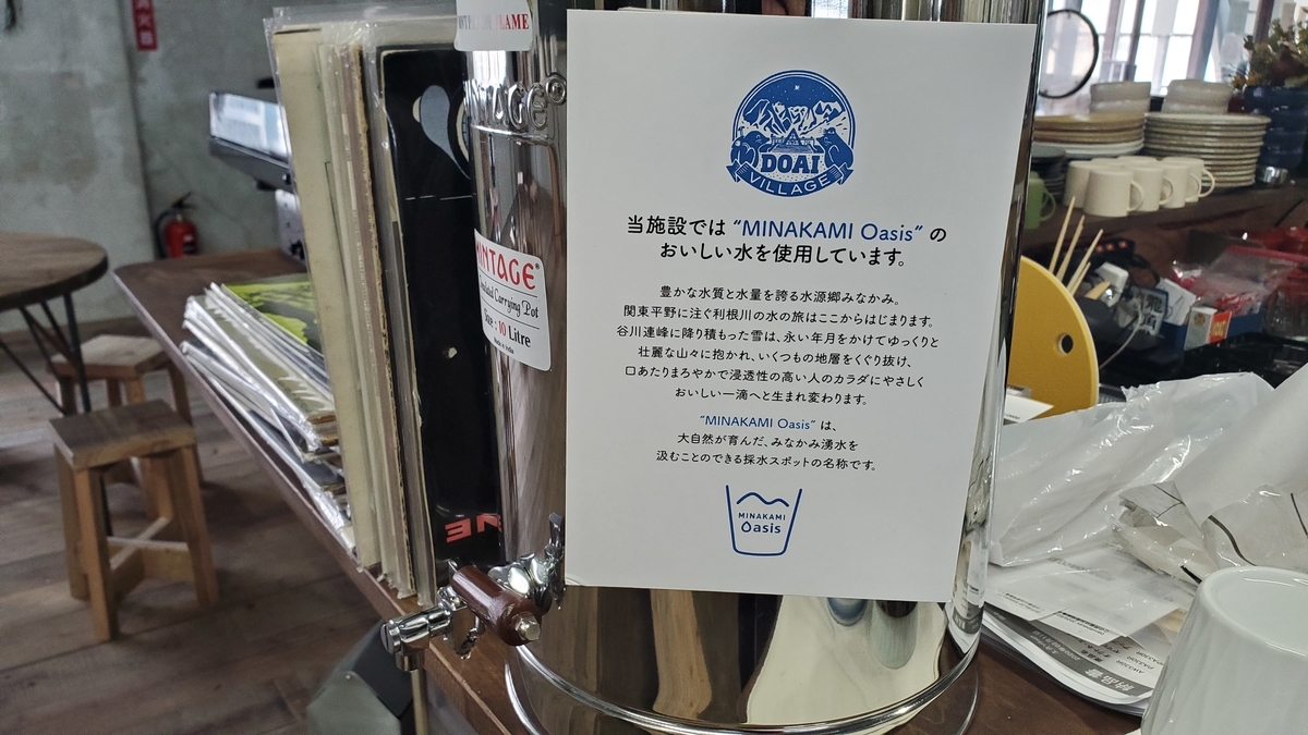 f:id:shiba2often:20200223175033j:plain f:id:shiba2often:20200223175033j:plain