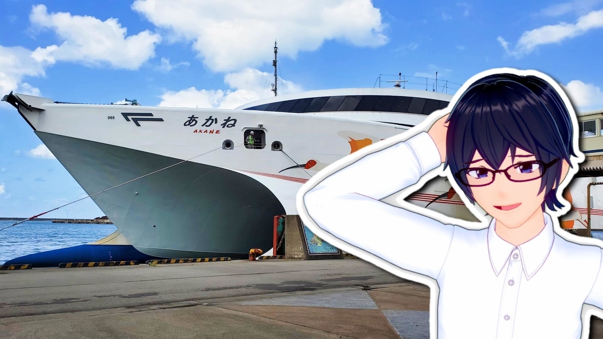 f:id:shiba2often:20201008222308j:plain f:id:shiba2often:20201008222308j:plain