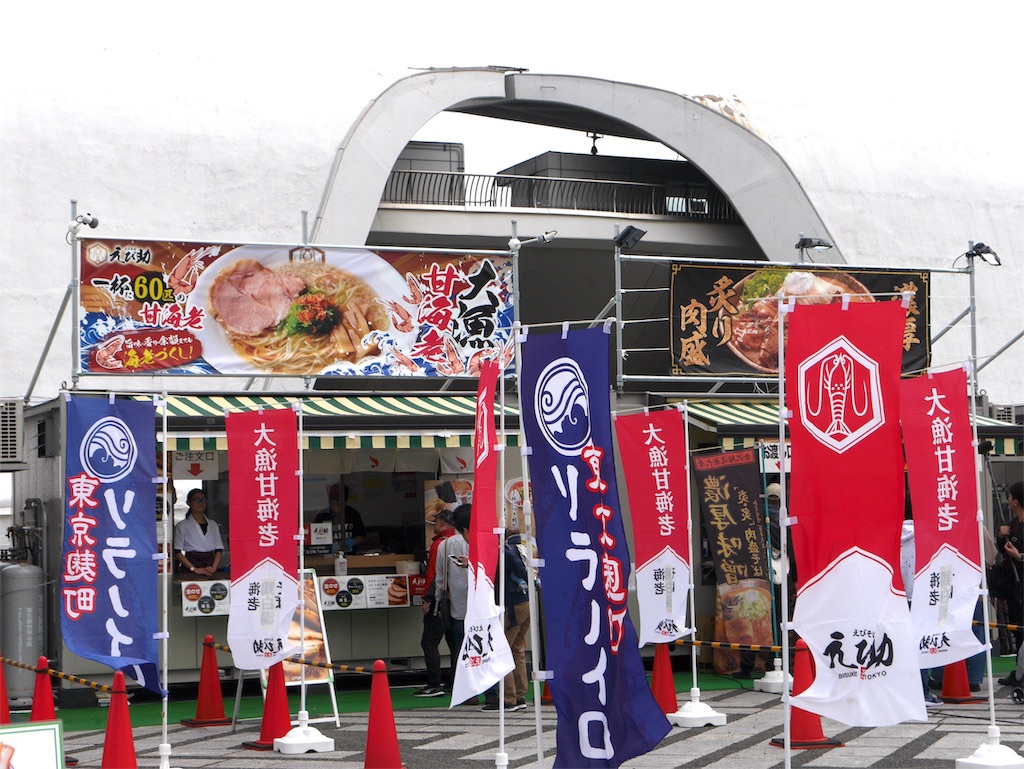 f:id:shiba346:20191030084955j:image f:id:shiba346:20191030084955j:image