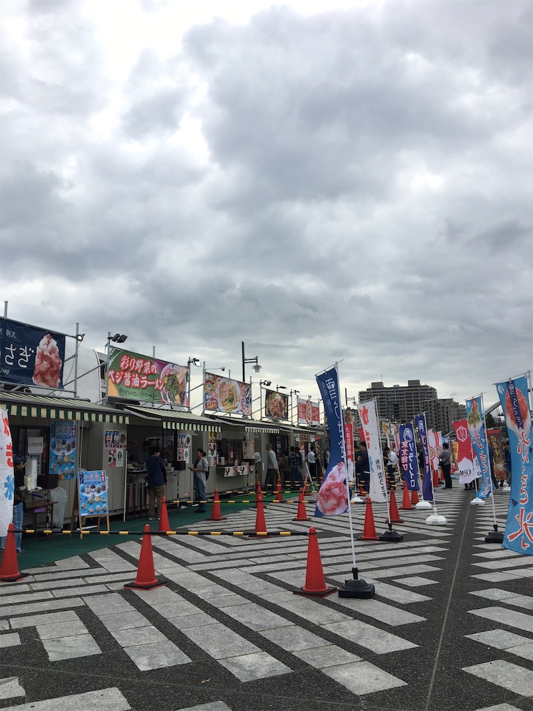 f:id:shiba346:20191030085013j:image f:id:shiba346:20191030085013j:image