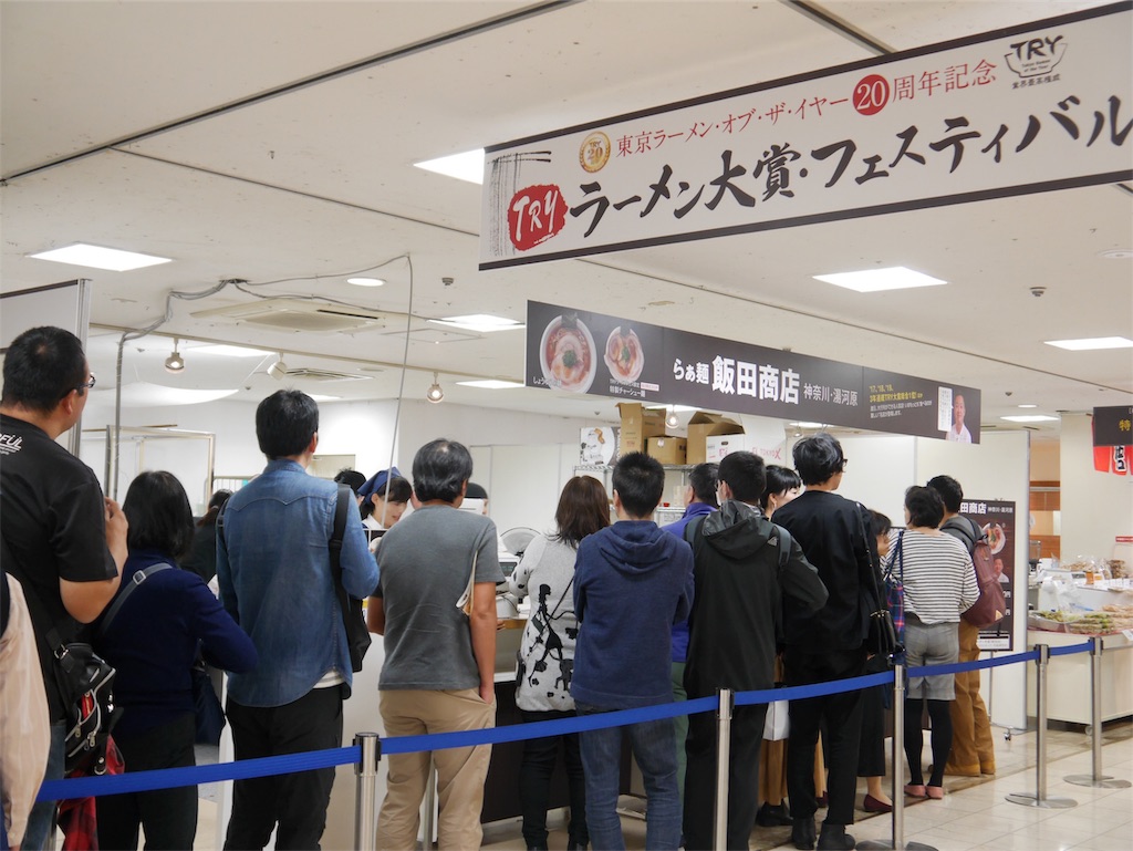 f:id:shiba346:20191030170006j:image f:id:shiba346:20191030170006j:image