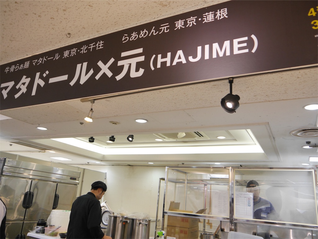 f:id:shiba346:20191030171012j:image f:id:shiba346:20191030171012j:image