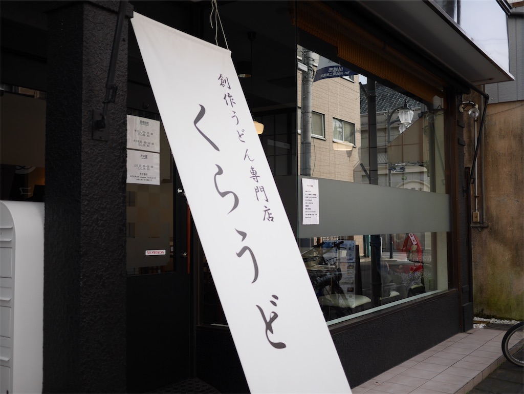 f:id:shiba346:20191214184143j:image f:id:shiba346:20191214184143j:image
