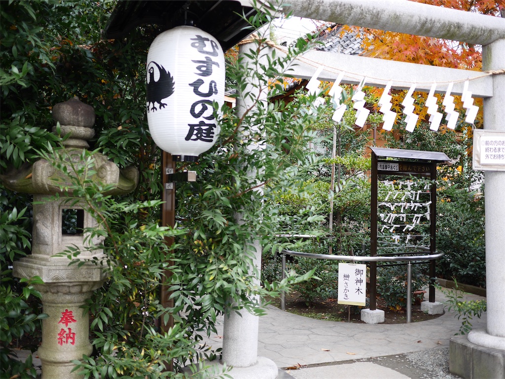 f:id:shiba346:20191214185928j:image f:id:shiba346:20191214185928j:image
