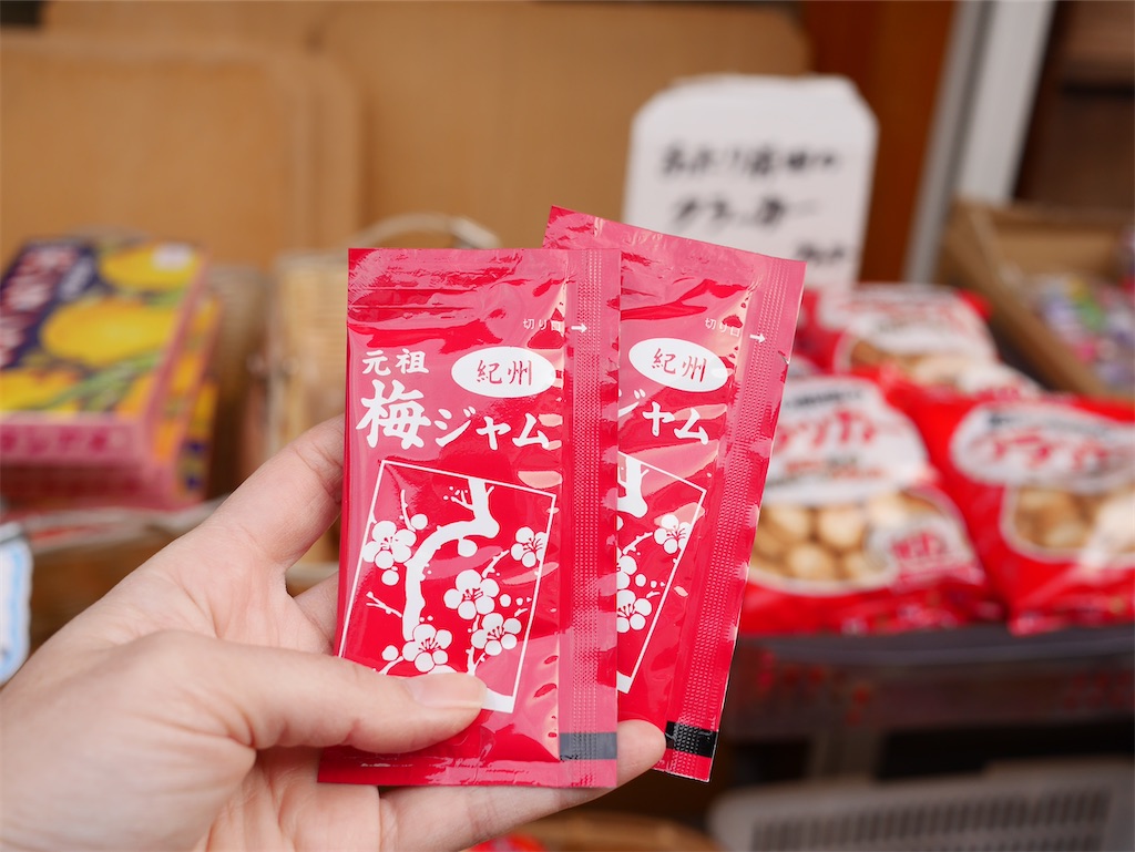 f:id:shiba346:20191214190718j:image f:id:shiba346:20191214190718j:image