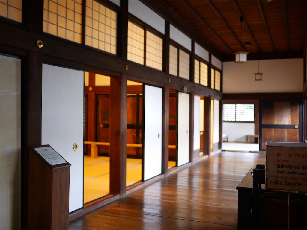 f:id:shiba346:20191214190830j:image f:id:shiba346:20191214190830j:image