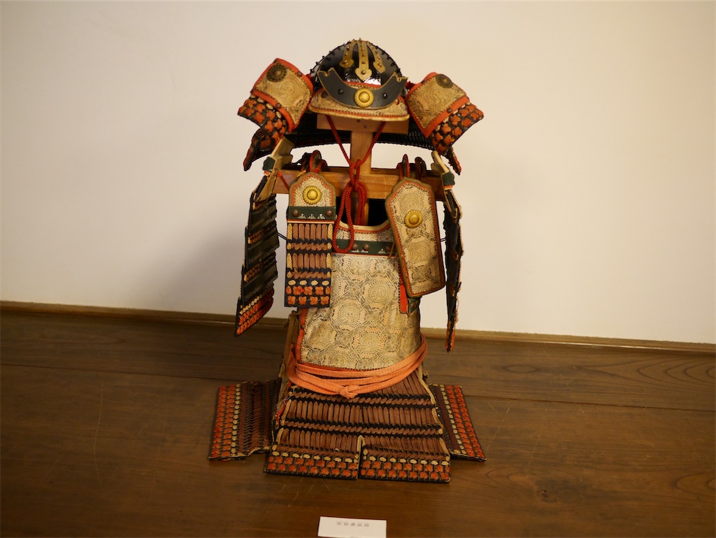 f:id:shiba346:20191214190849j:image f:id:shiba346:20191214190849j:image