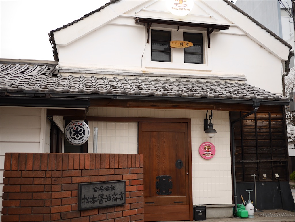 f:id:shiba346:20191214190906j:image f:id:shiba346:20191214190906j:image
