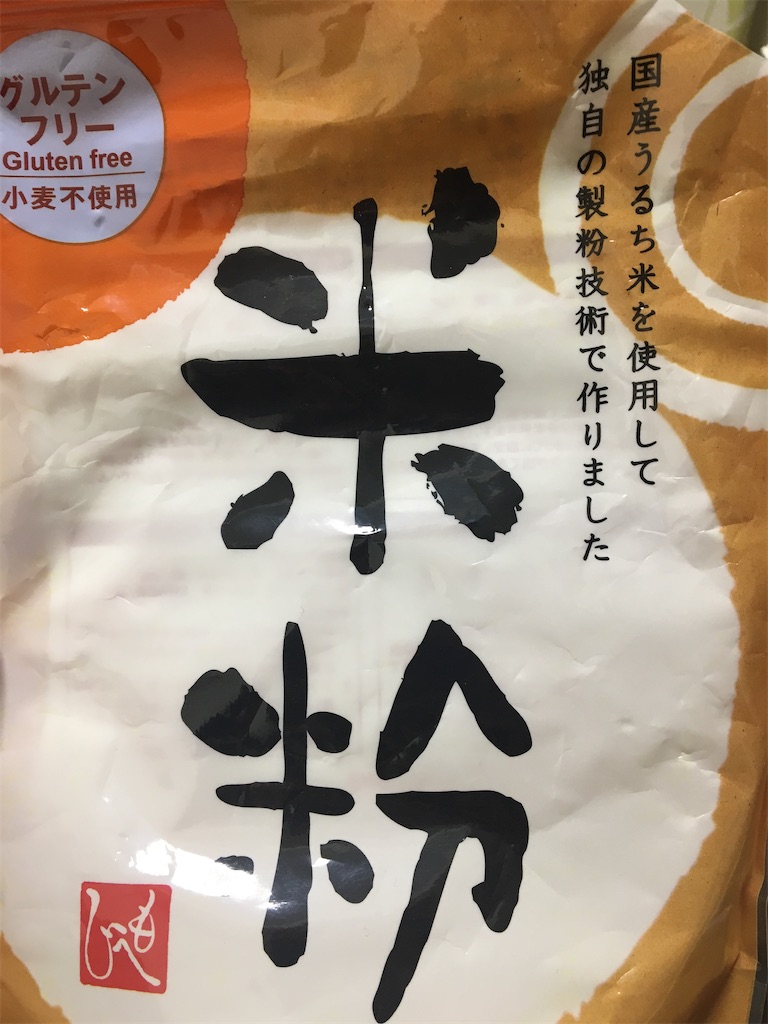 f:id:shiba346:20191226194615j:image f:id:shiba346:20191226194615j:image
