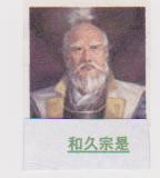 f:id:shiba77:20110207185811j:image