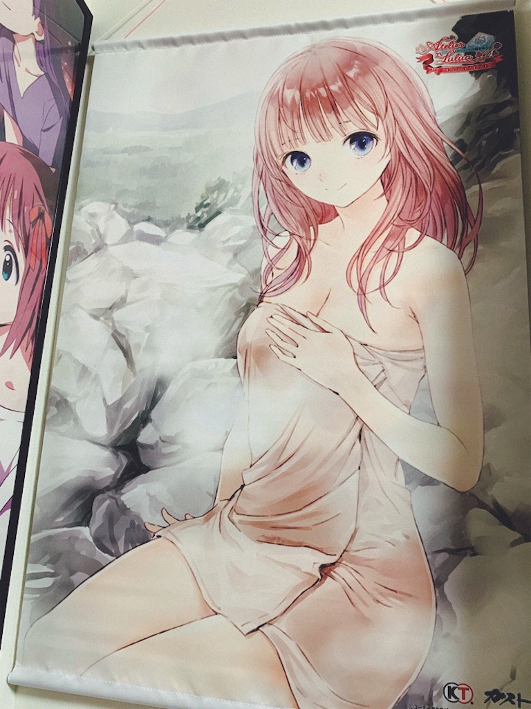 3月23日まとめ アトリエ Lover ゲーム発売ラッシュ ほか しーば地方