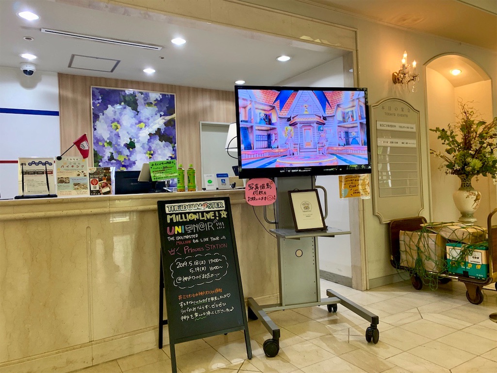 f:id:shiba_110:20190520083652j:image f:id:shiba_110:20190520083652j:image