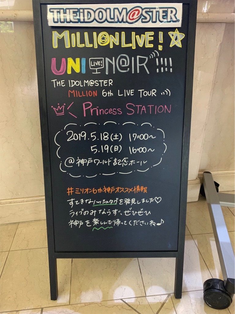f:id:shiba_110:20190520083702j:image f:id:shiba_110:20190520083702j:image