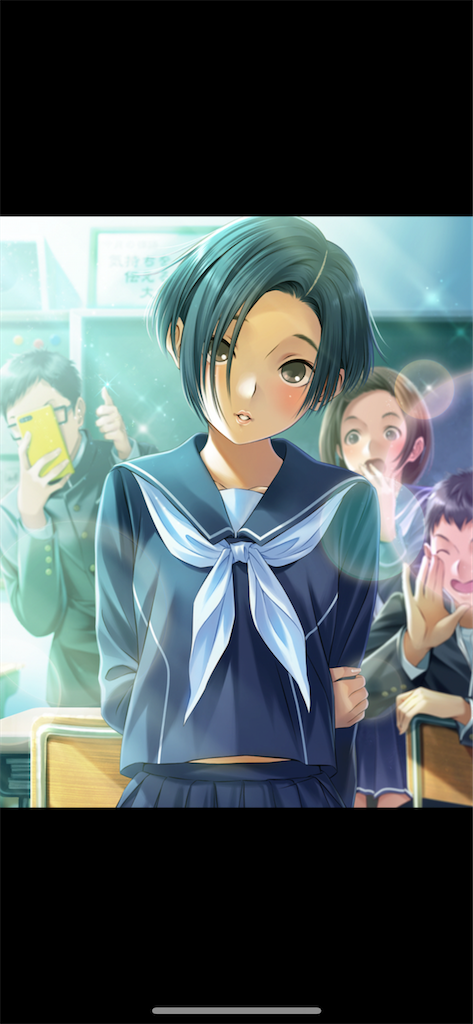 f:id:shiba_110:20200806221121p:image f:id:shiba_110:20200806221121p:image