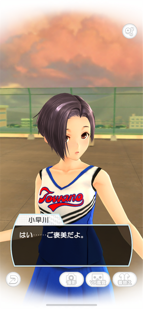 f:id:shiba_110:20200806221126p:image f:id:shiba_110:20200806221126p:image