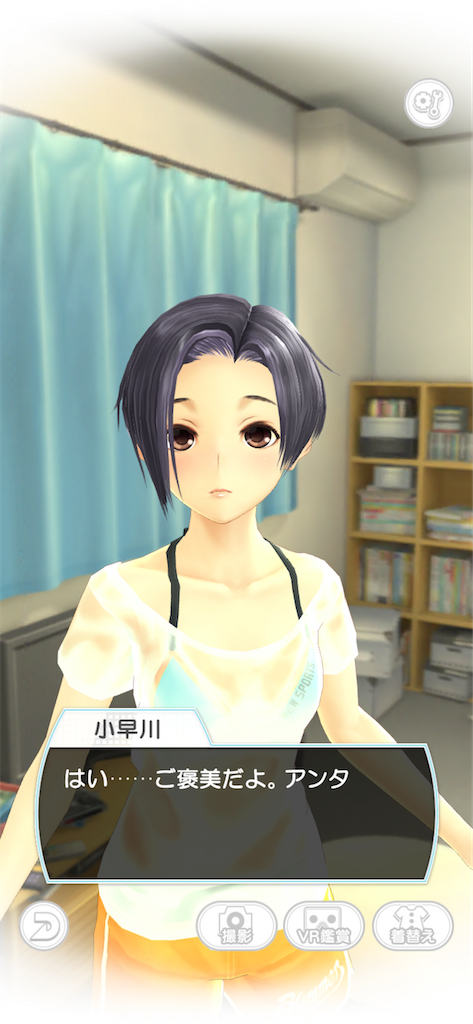f:id:shiba_110:20200806221131p:image f:id:shiba_110:20200806221131p:image