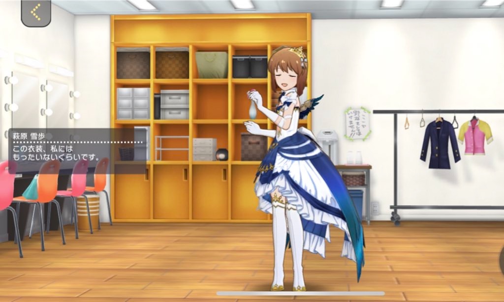 f:id:shiba_110:20200812210442j:image f:id:shiba_110:20200812210442j:image