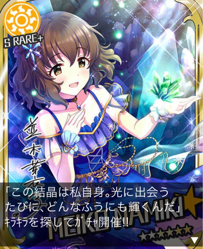 f:id:shiba_110:20210119223336j:image f:id:shiba_110:20210119223336j:image