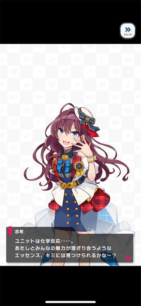 f:id:shiba_110:20210121230304p:image f:id:shiba_110:20210121230304p:image