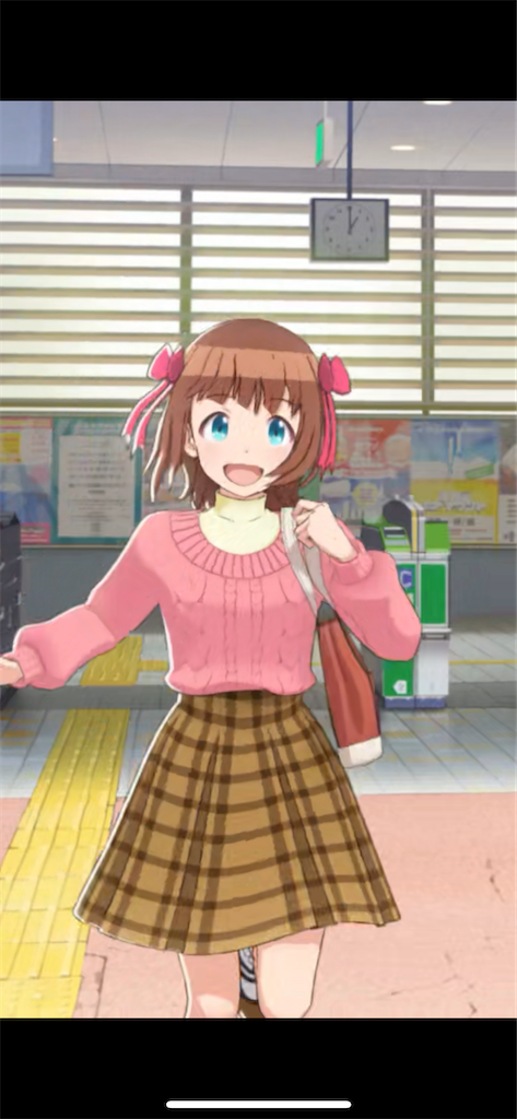 f:id:shiba_110:20210121230456p:image f:id:shiba_110:20210121230456p:image