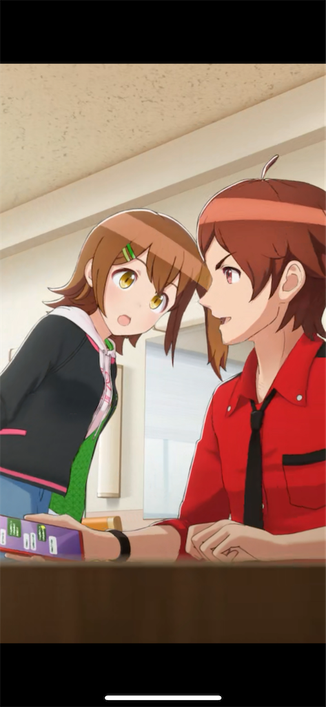 f:id:shiba_110:20210121230502p:image f:id:shiba_110:20210121230502p:image