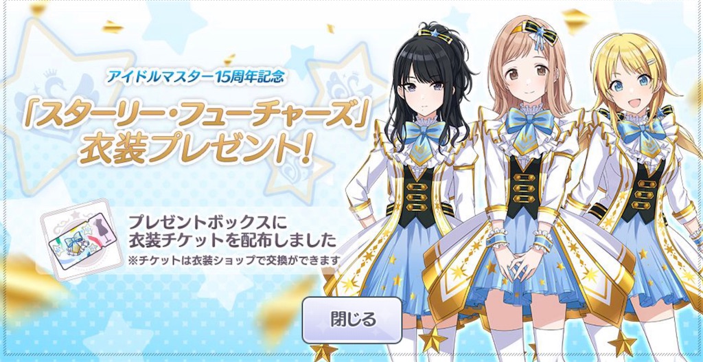 しーば地方
