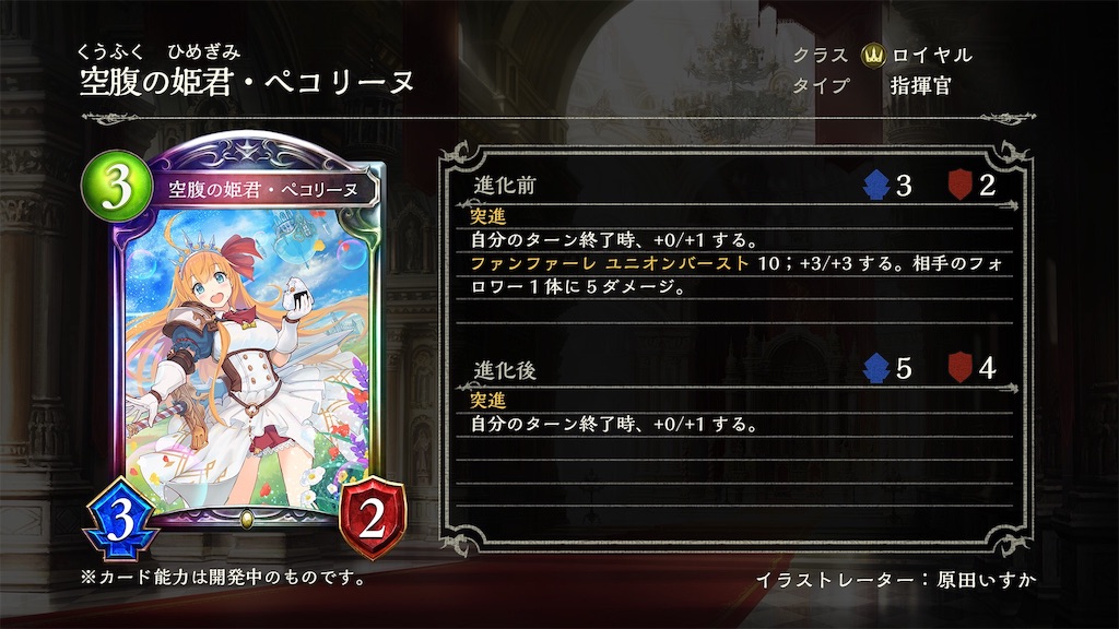 f:id:shiba_chan_48:20191207222014j:image f:id:shiba_chan_48:20191207222014j:image