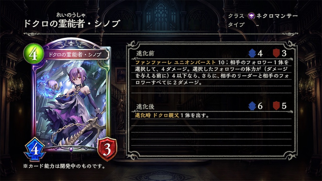f:id:shiba_chan_48:20191207222352j:image f:id:shiba_chan_48:20191207222352j:image