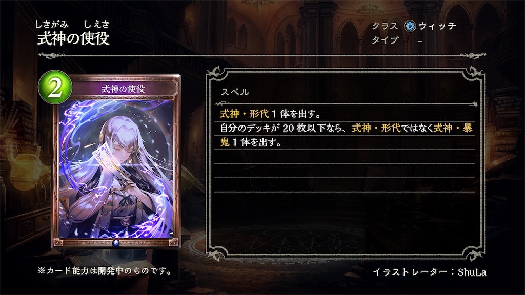 f:id:shiba_chan_48:20191207223143j:image f:id:shiba_chan_48:20191207223143j:image