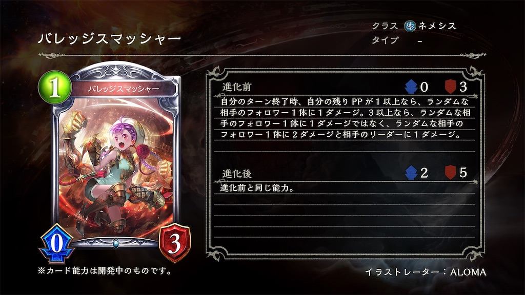 f:id:shiba_chan_48:20191210211341j:image f:id:shiba_chan_48:20191210211341j:image