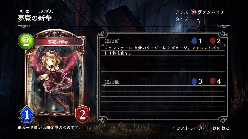 f:id:shiba_chan_48:20191212235123j:image f:id:shiba_chan_48:20191212235123j:image