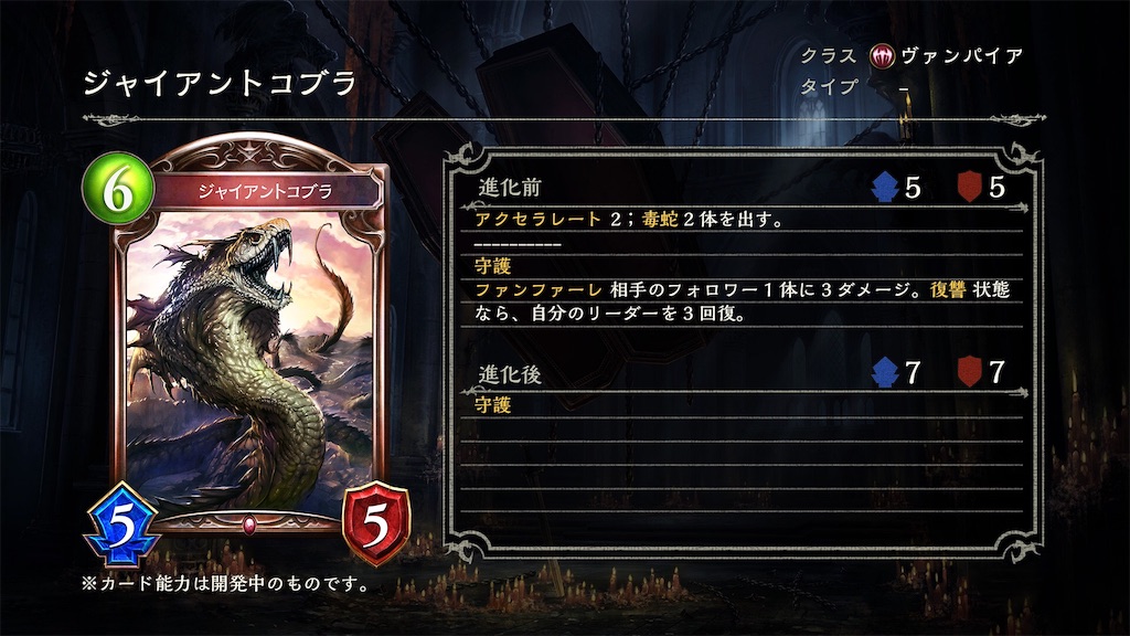 f:id:shiba_chan_48:20191212235146j:image f:id:shiba_chan_48:20191212235146j:image