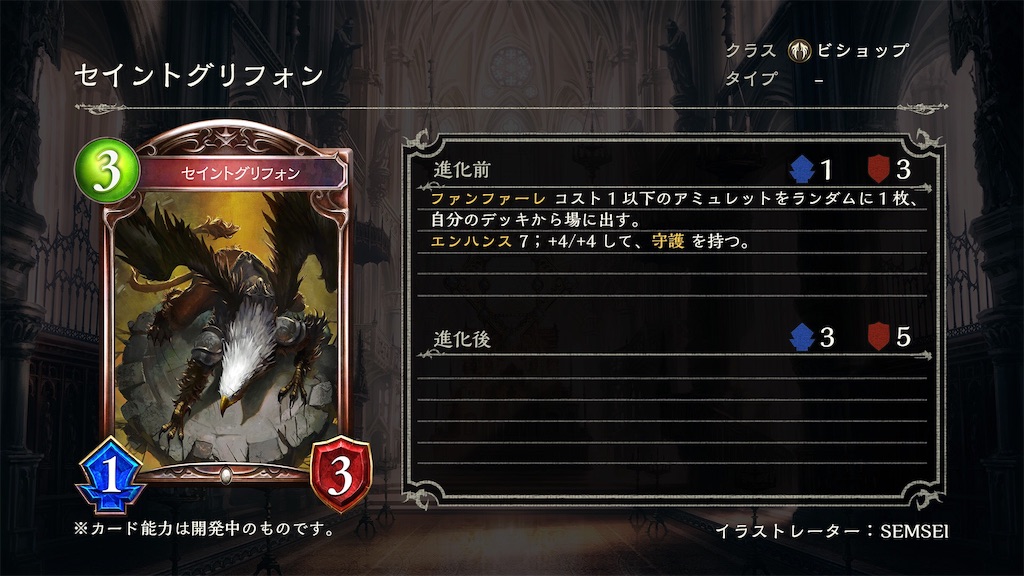 f:id:shiba_chan_48:20191212235209j:image f:id:shiba_chan_48:20191212235209j:image