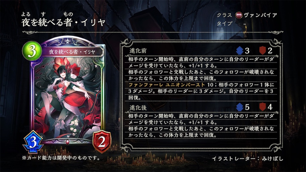 f:id:shiba_chan_48:20191212235247j:image f:id:shiba_chan_48:20191212235247j:image
