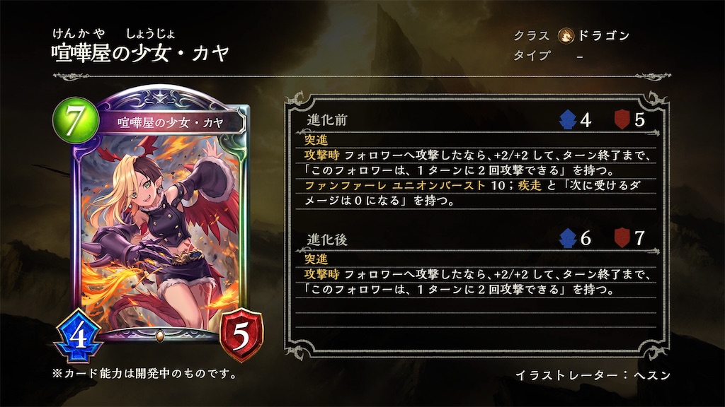 f:id:shiba_chan_48:20191212235258j:image f:id:shiba_chan_48:20191212235258j:image