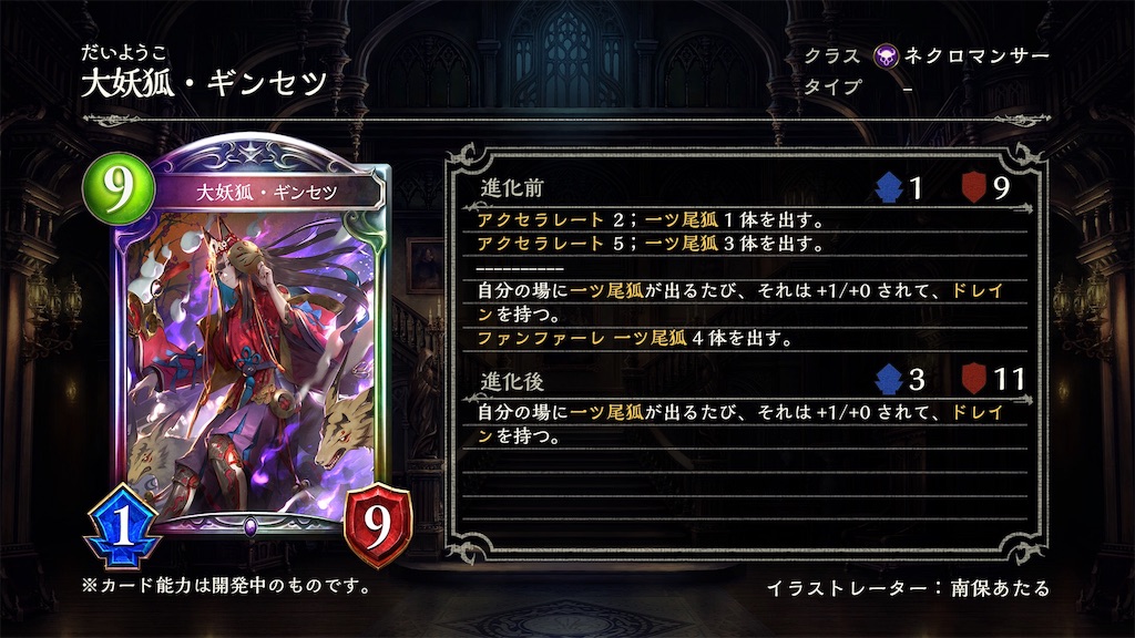 f:id:shiba_chan_48:20191212235334j:image f:id:shiba_chan_48:20191212235334j:image