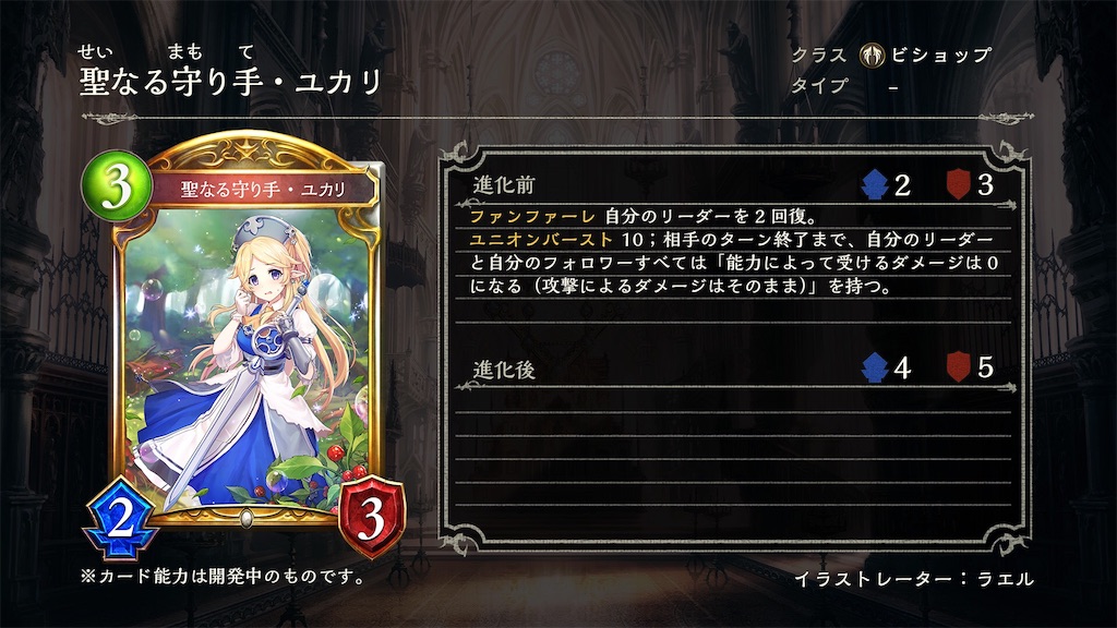 f:id:shiba_chan_48:20191216235941j:image f:id:shiba_chan_48:20191216235941j:image
