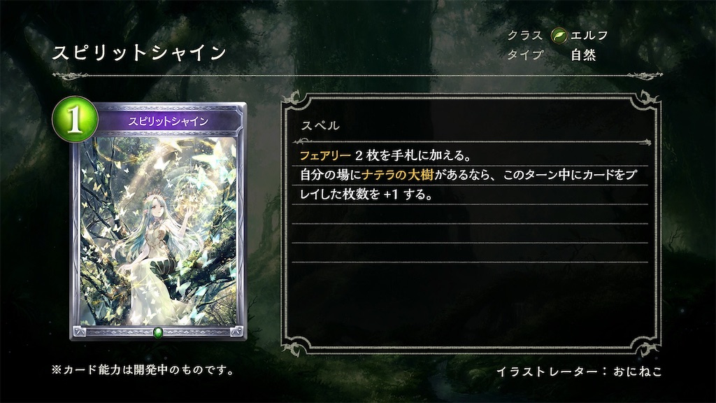f:id:shiba_chan_48:20191217000124j:image f:id:shiba_chan_48:20191217000124j:image