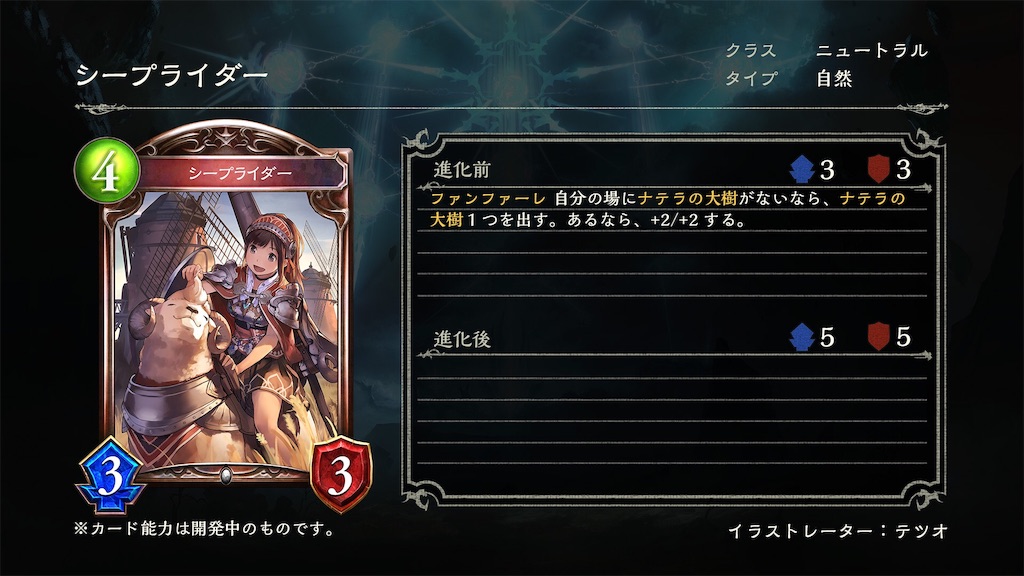 f:id:shiba_chan_48:20191217000134j:image f:id:shiba_chan_48:20191217000134j:image