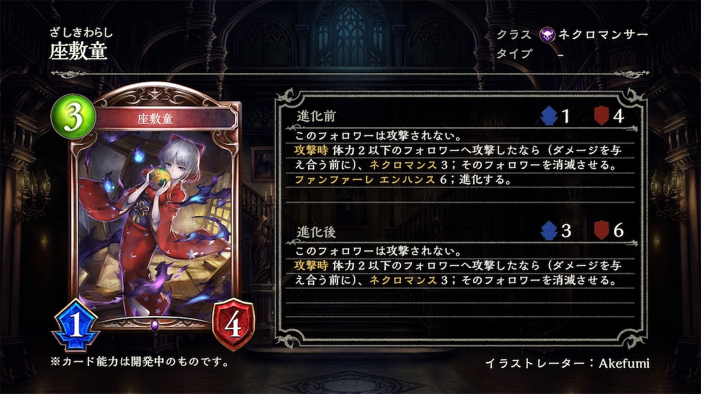 f:id:shiba_chan_48:20191217000147j:image f:id:shiba_chan_48:20191217000147j:image