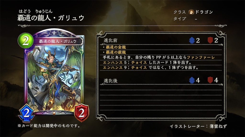 f:id:shiba_chan_48:20191217000157j:image f:id:shiba_chan_48:20191217000157j:image