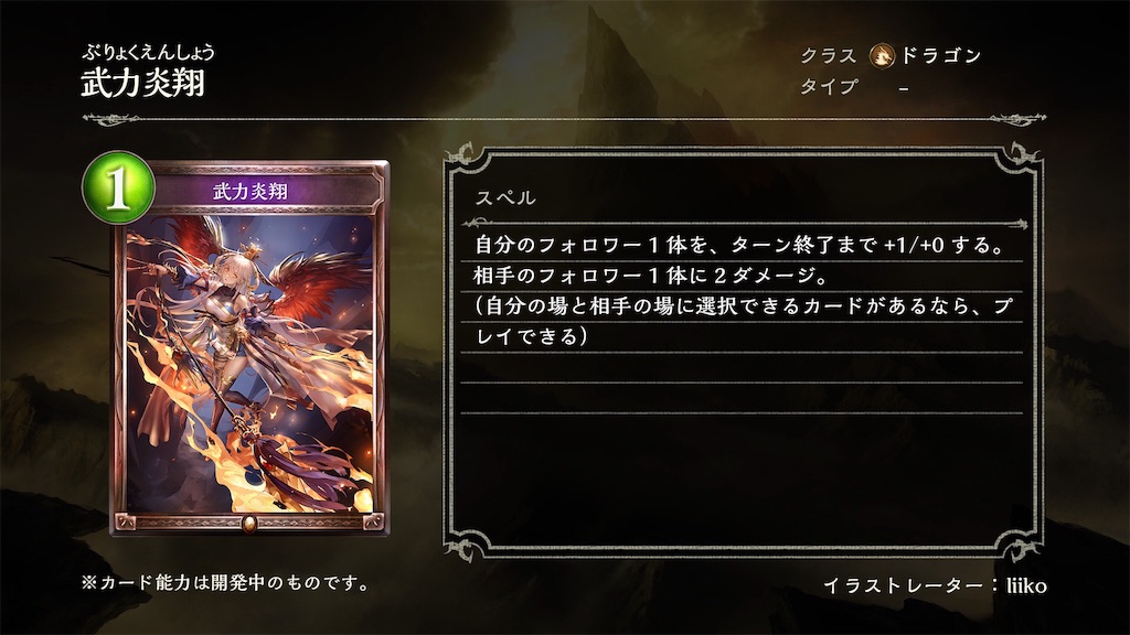 f:id:shiba_chan_48:20191217000231j:image f:id:shiba_chan_48:20191217000231j:image