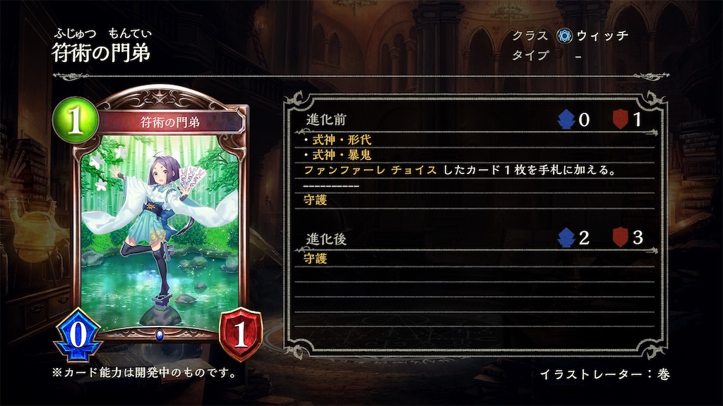 f:id:shiba_chan_48:20191217222128j:image f:id:shiba_chan_48:20191217222128j:image