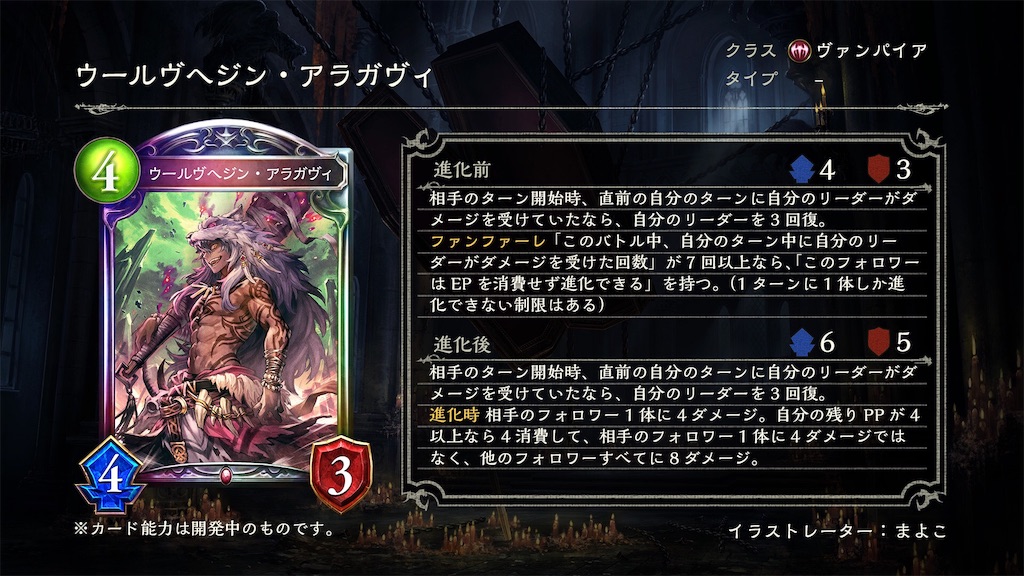 f:id:shiba_chan_48:20191217222201j:image f:id:shiba_chan_48:20191217222201j:image
