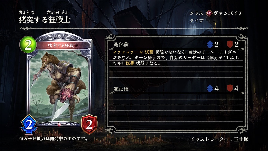f:id:shiba_chan_48:20191217222230j:image f:id:shiba_chan_48:20191217222230j:image