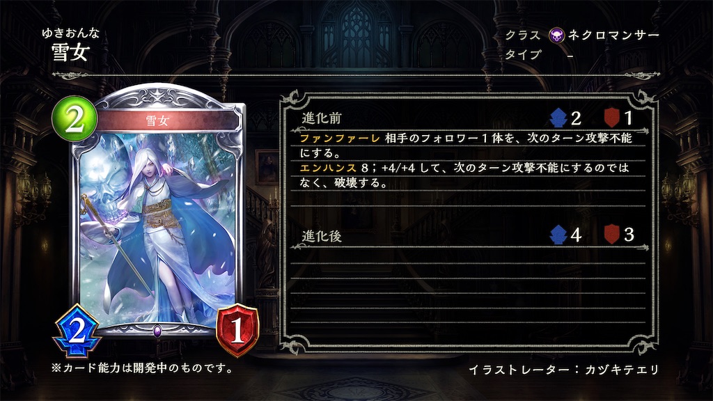 f:id:shiba_chan_48:20191220033901j:image f:id:shiba_chan_48:20191220033901j:image