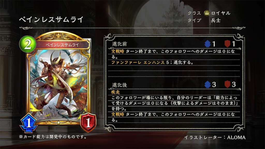 f:id:shiba_chan_48:20191220033922j:image f:id:shiba_chan_48:20191220033922j:image